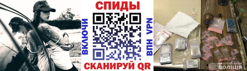 АМФЕТАМИН Розовый  купить наркотик  это какой сайт  Лахденпохья 