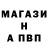 МЕТАДОН белоснежный Cryptonyt ANDRW
