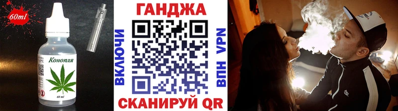 Cannafood конопля  цены   Лахденпохья 