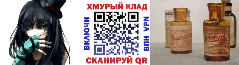 Героин Афган  Лахденпохья 