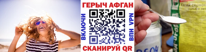 Героин гречка Лахденпохья