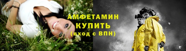 стаф Сясьстрой