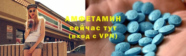 ПСИЛОЦИБИНОВЫЕ ГРИБЫ Балабаново