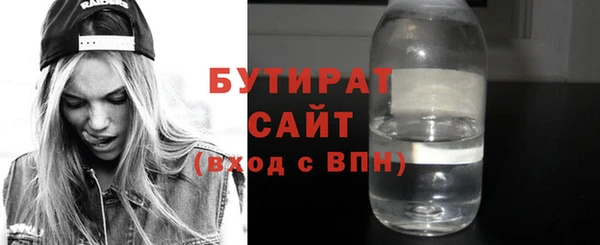 МДМА Баксан