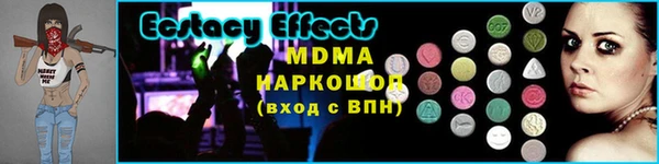 mix Тайга