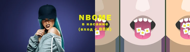 ПСИЛОЦИБИНОВЫЕ ГРИБЫ Балабаново