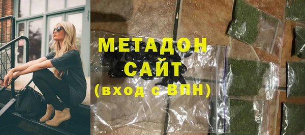 МДМА Баксан