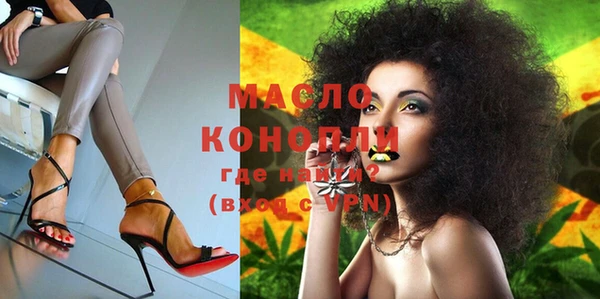 МДМА Баксан