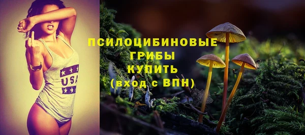МДМА Баксан