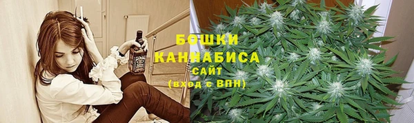 МДМА Баксан