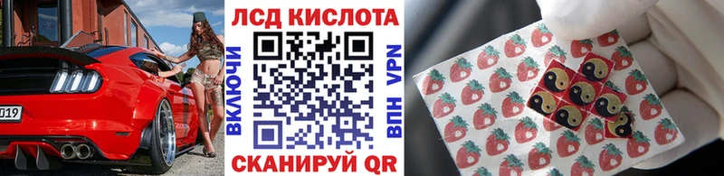 Марки NBOMe 1,8мг  Лахденпохья 