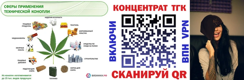 Дистиллят ТГК Wax  купить наркотик  Лахденпохья 